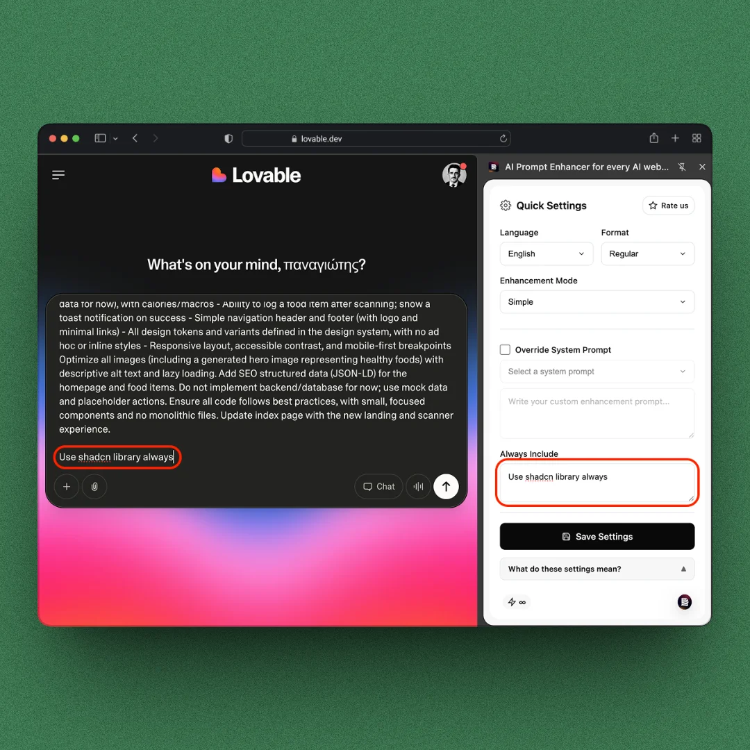 Always include rules for browser prompts
